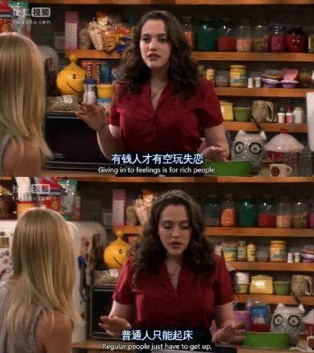 破产姐妹爆料视频大全,笑料横飞，欢乐无限