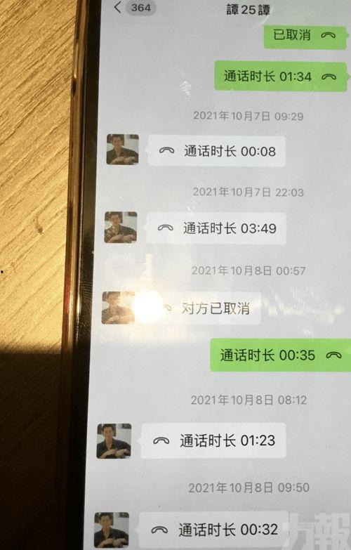 娱乐圈爆料帖子,揭秘明星背后的惊人真相